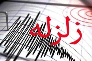 پیشبینی اسکان اضطراری یک و نیم میلیون نفر در زمان وقوع زلزله در تهران
