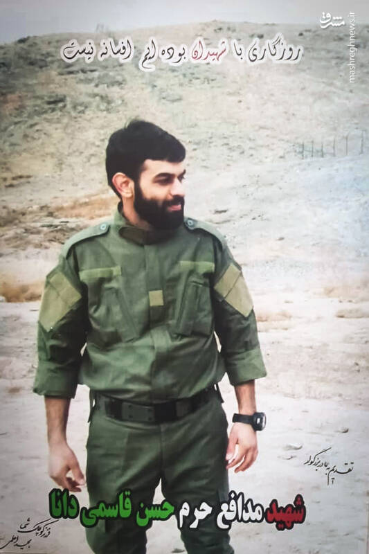 مادر شهید: دعا میکردم همه پسرانم شهید شوند!