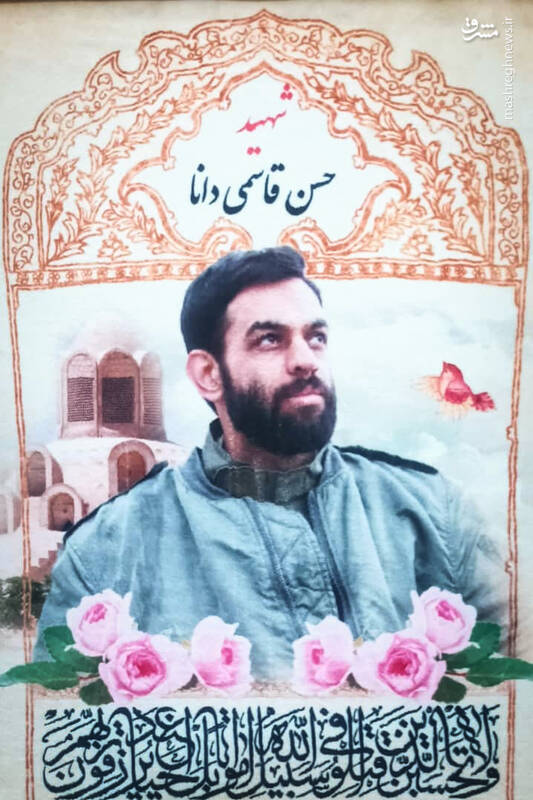 «حسن» از همه حادثهها جان سالم بهدر میبرد!