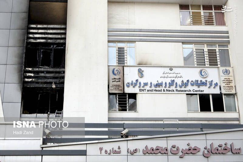 عکس/ آتشسوزی در بیمارستان رسول اکرم(ص)