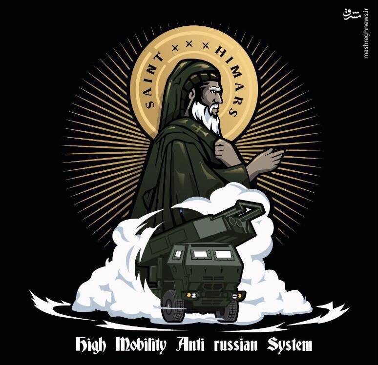 زلنسکی دستور آزادسازی سواحل اوکراین را صادر کرد! / آیا "هیمارس" به تنهایی برای پیروزی ارتش اوکراین کافی است؟ / تعمیر خط لوله نورد استریم۱ توسط کانادا +تصاویر