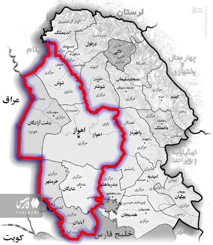 جزئیات اَبَرپروژهای که کیفیت آب خوزستان را متحول میکند 2