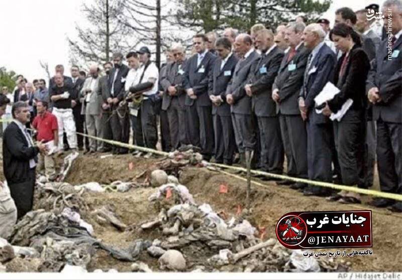 سالروز اَبَرنسلکشی یک روزه در سربرنیتسا+عکس