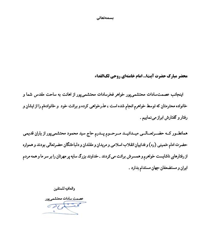 Screenshot_20220711-163255_PDF Reader