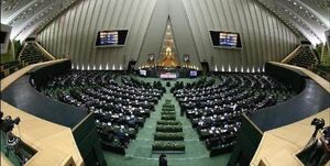 بررسی سوال از وزیر کشاورزی در دستور کار مجلس