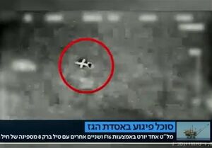 مرکز امنیت داخلی تل‌آویو: اسرائیل از رویارویی با حزب‌الله اجتناب می‌کند / تحلیگر اسرائیلی: درگیری هوایی با حزب‌الله خطرناک است