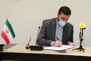 نامه غریبآبادی به کمیسر عالی حقوق بشر سازمان ملل درباره حمید نوری