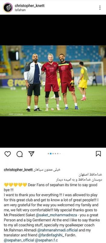 photo_۲۰۲۲-۰۷-۱۲_۱۱-۱۷-۱۰ (2)