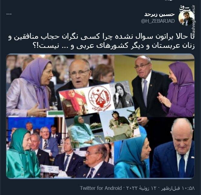 چرا کسی نگران حجاب منافقین و کشورهای عربی نیست؟