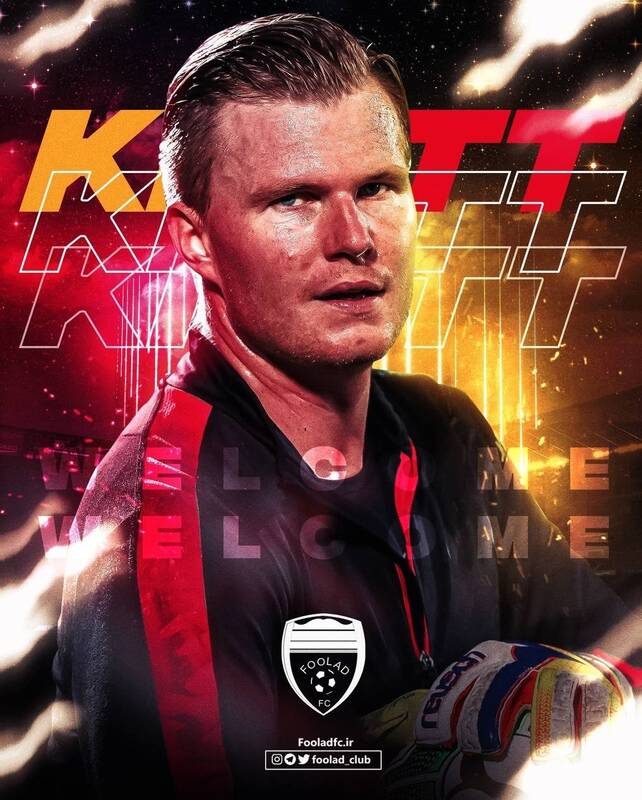 تیم فوتبال فولاد خوزستان ,