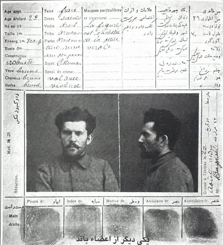 مستند , عکس , عکاسی ,