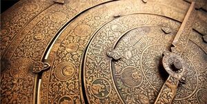 نام ماههای شمسی از کجا آمده است؟