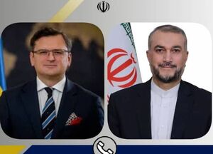 امیرعبداللهیان: ایران آماده توسعه روابط همه جانبه با اوکراین است