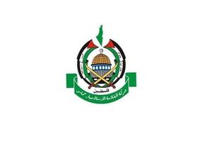 واکنش حماس به همسویی ریاض با اشغالگران
