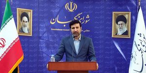 طرح امکان رایگیری الکترونیکی نمایندگان مجلس تایید شد