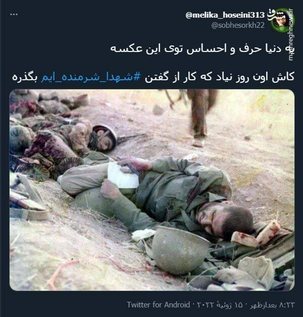 یه دنیا حرف و احساس توی این عکسه