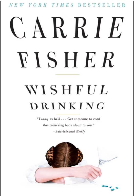 ۹ کتابی که رازهای سیاه هالیوود را فاش میکنند +عکس