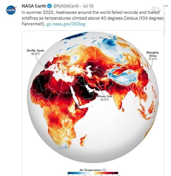 ناسا: اهواز گرم‌ترین نقطه کره زمین است +عکس