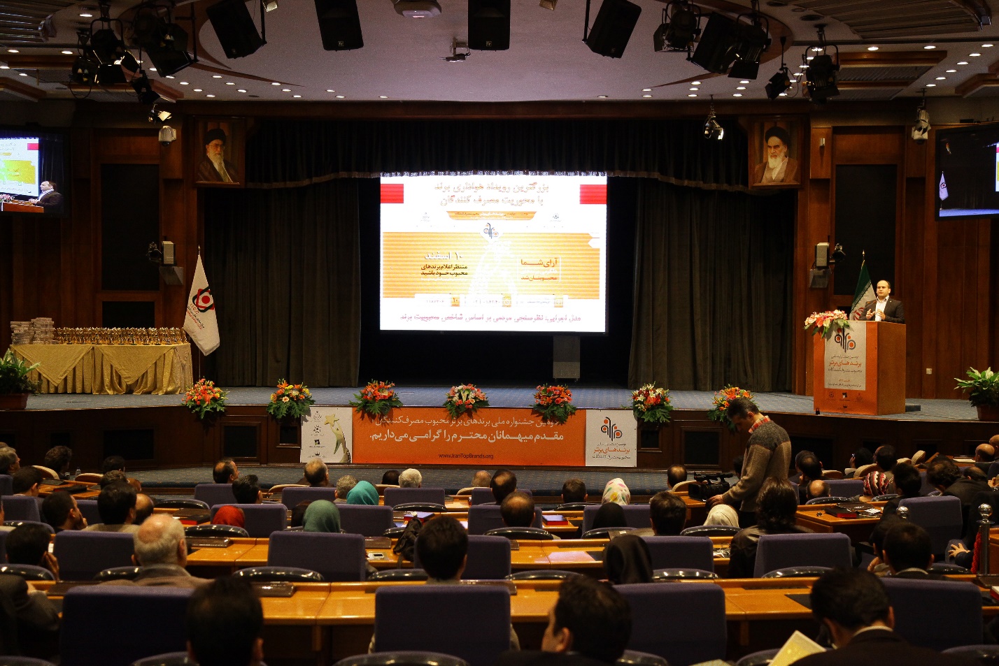 معرفی برندهای محبوب سال ۱۴۰۱