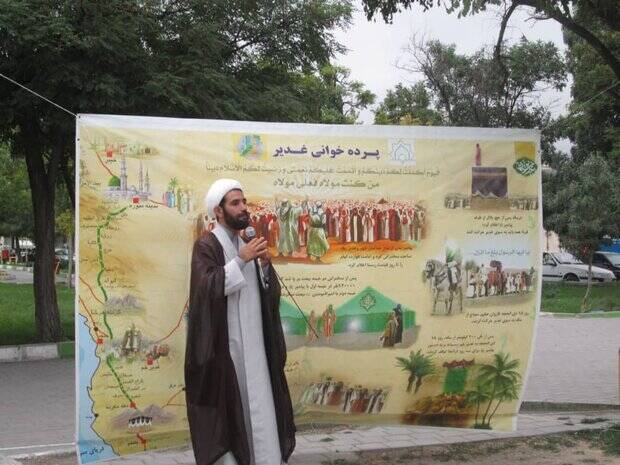 مهمانی به وسعت ایران/ خزر تا خلیج فارس رو به قبله حاجات