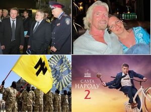 آیا زلنسکی و ارتش اوکراین در قاچاق انسان و فحشای سازمانیافته دست دارند؟ +عکس و فیلم خادم مردم