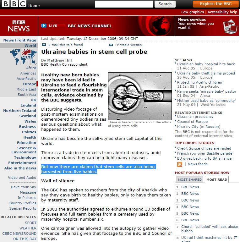 آیا زلنسکی و ارتش اوکراین در قاچاق انسان و فحشای سازمانیافته دست دارند؟ +عکس و فیلم