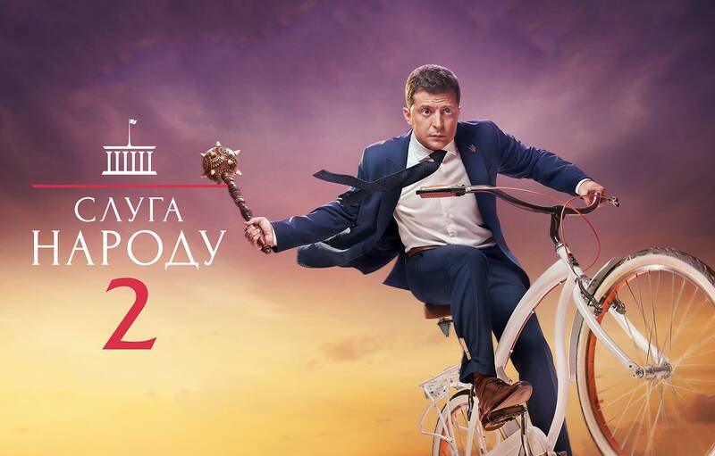 آیا زلنسکی و ارتش اوکراین در قاچاق انسان و فحشای سازمانیافته دست دارند؟ +عکس و فیلم