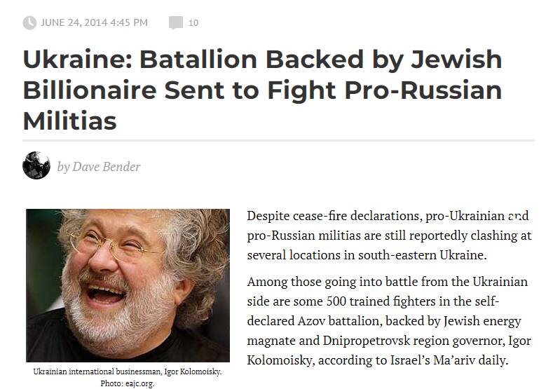 آیا زلنسکی و ارتش اوکراین در قاچاق انسان و فحشای سازمانیافته دست دارند؟ +عکس و فیلم