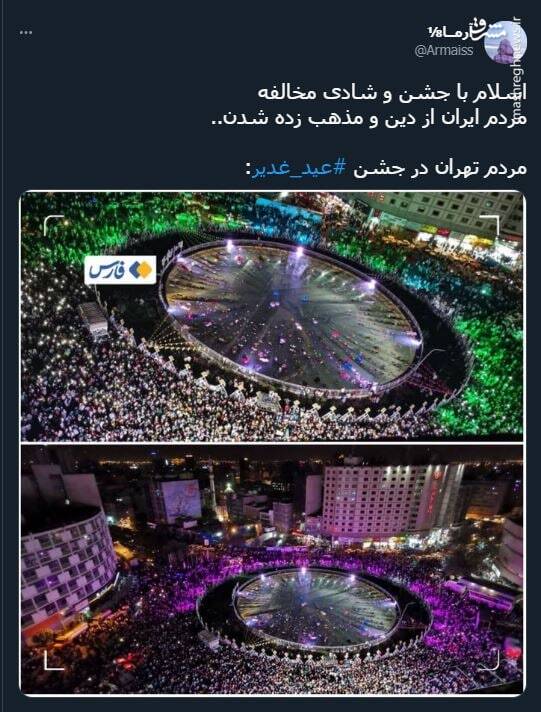 مردم ایران از دین و مذهب زده شدن!