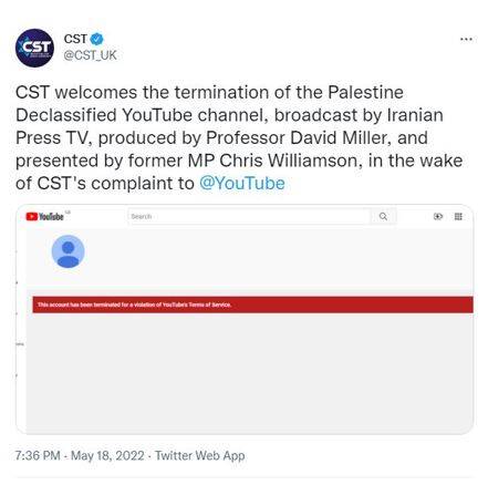 وقتی رژیم صهیونیستی توان تحمل برنامهای را در شبکه پرس تی وی ندارد / غیظ رژیم صهیونیستی از برنامهای در شبکه پرس تی وی