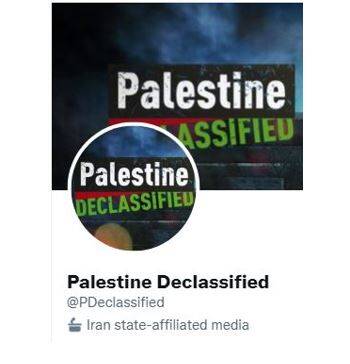 وقتی رژیم صهیونیستی توان تحمل برنامهای را در شبکه پرس تی وی ندارد / غیظ رژیم صهیونیستی از برنامهای در شبکه پرس تی وی