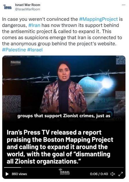 وقتی رژیم صهیونیستی توان تحمل برنامهای را در شبکه پرس تی وی ندارد / غیظ رژیم صهیونیستی از برنامهای در شبکه پرس تی وی