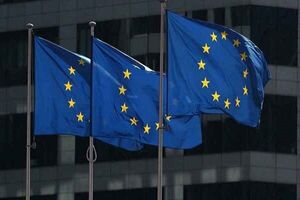 اتحادیه اروپا هفتمین بسته تحریم‌ها علیه روسیه را تصویب کرد
