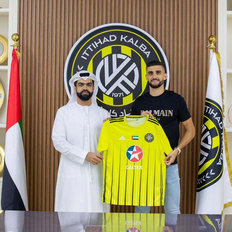 سومین خرید مجیدی در امارات +عکس