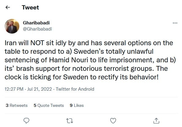 هشدار جدی ایران به سوئد؛ زمان زیادی ندارید/ گزینههای ایران برای پاسخ به محکومیت حمید نوری