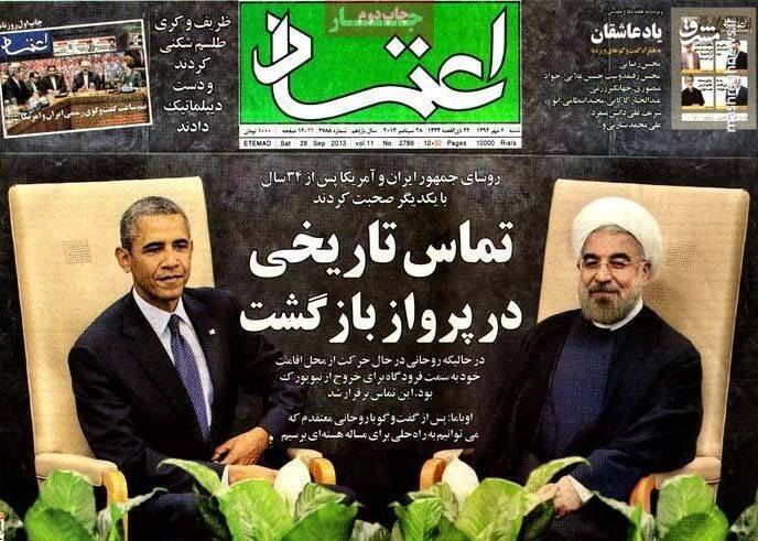 روحانی(تیر ۹۴) : همه تحریمها در دی ۹۴ بالمره لغو میشود و نه تعلیق/ روحانی(تیر ۱۴۰۱) : نگذاشتند تحریمها در اسفند ۹۹ لغو شود!