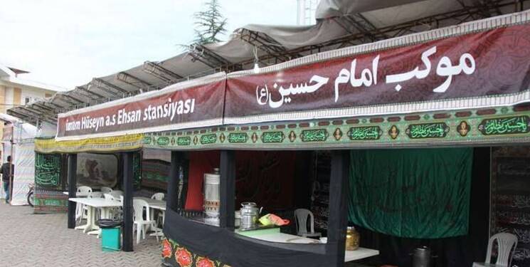 دانشجویان چگونه میتوانند در پیادهروی اربعین شرکت کنند؟