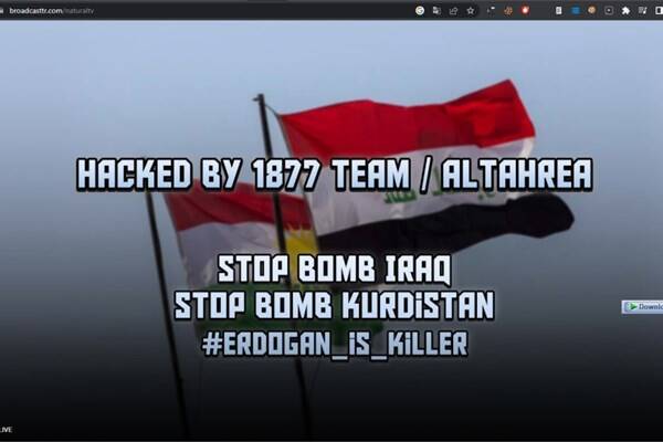 هک چند شبکه تلویزیونی ترکیه توسط گروه عراقی+عکس