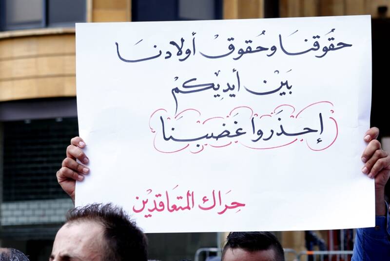 معادله سیدحسن نصرالله کلید قفل اعتصاب و بحران آب و نان در لبنان