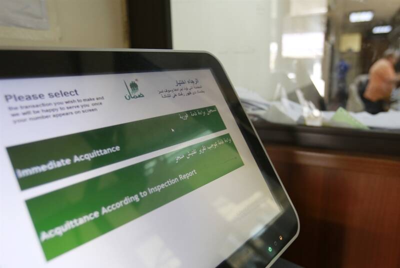 معادله سیدحسن نصرالله کلید قفل اعتصاب و بحران آب و نان در لبنان