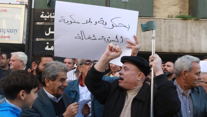 معادله سیدحسن نصرالله کلید قفل اعتصاب و بحران آب و نان در لبنان