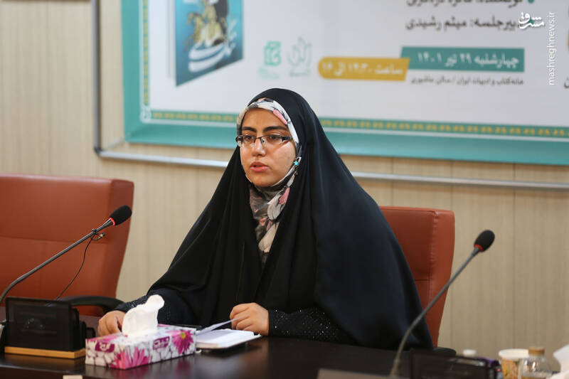 «کشف حجاب اجباری» همچنان ادامه دارد!