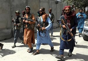 درگیری طالبان و داعش، زخمی شدن بیش از ۲۰ غیر نظامی