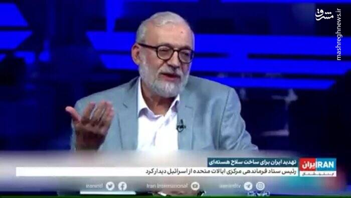 تقلای ایراناینترنشنال برای برخورد نظامی با برنامه صلحآمیز هستهای ایران