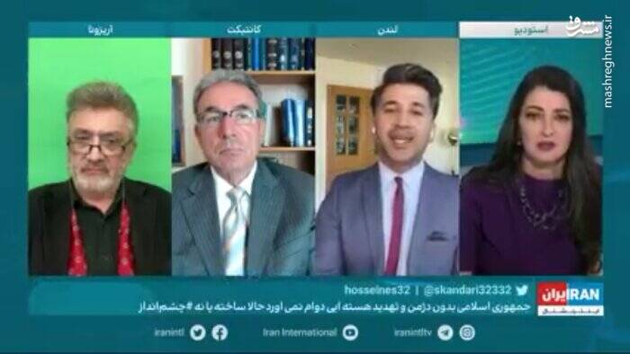 تقلای ایراناینترنشنال برای برخورد نظامی با برنامه صلحآمیز هستهای ایران