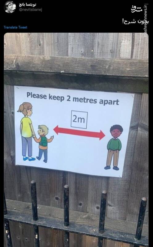 بدون شرح! + عکس