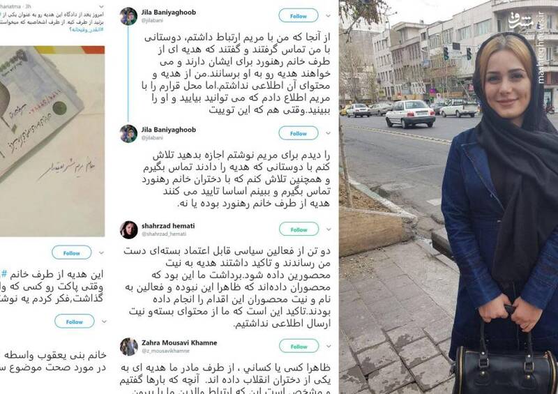 پشت پرده عملیات اسلام زدایی «شبکه اسخاکه» در ایران/ محجبههای مخالف گشت ارشاد چه کسانی هستند؟ + تصاویر