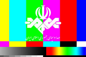 نداشتن مخاطب دو شبکه تلویزیون را تعطیل کرد