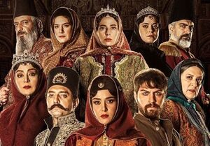 تکلیفِ مخاطبان «جیران» چه میشود؟/ پادرمیانی ساترا یا ادامه تنش؟