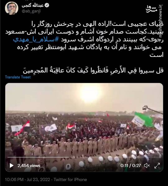 دنیای عجیبی است!+ عکس